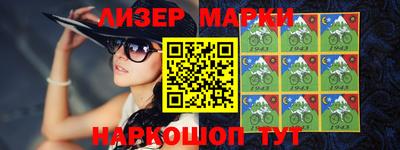 мяу мяу мука Берёзовский