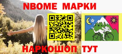 мяу мяу мука Берёзовский