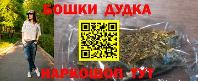 мяу мяу мука Берёзовский