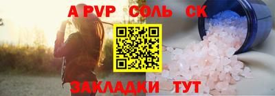 мяу мяу мука Берёзовский