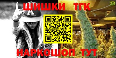 кокаин перу Малгобек
