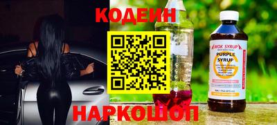 мяу мяу мука Берёзовский