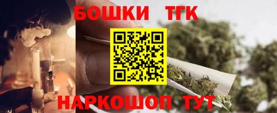 мяу мяу мука Берёзовский