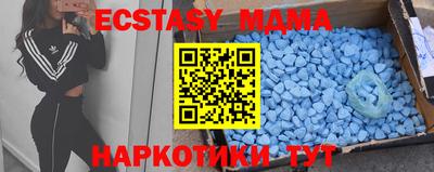 мяу мяу мука Берёзовский