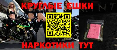 мяу мяу мука Берёзовский