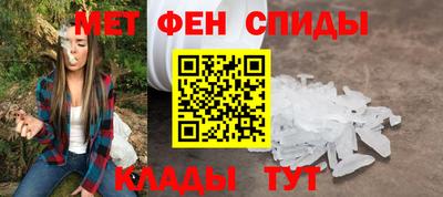 мяу мяу мука Берёзовский