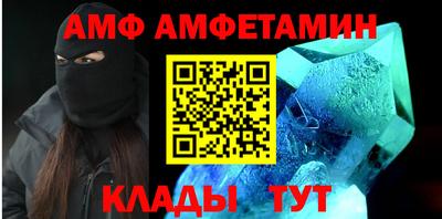 мяу мяу мука Берёзовский
