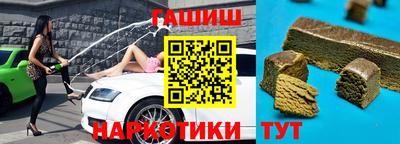 мяу мяу мука Берёзовский