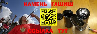 мяу мяу мука Берёзовский