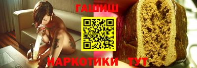 мяу мяу мука Берёзовский